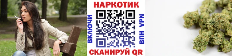 Какие есть наркотики Ставрополь Канабис  Амфетамин  ГАШИШ  СК 