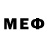 Метадон methadone Patrick Reyes