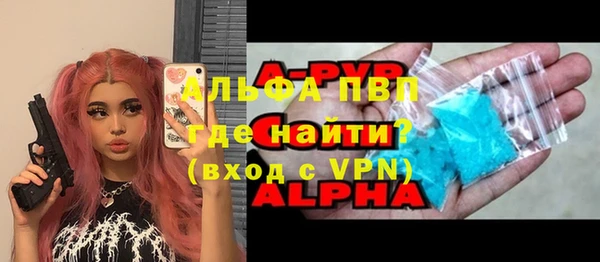 круглые Богородицк