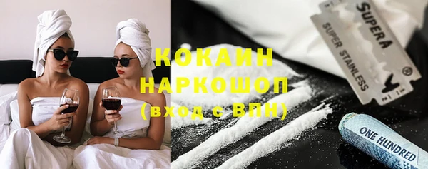 круглые Богородицк