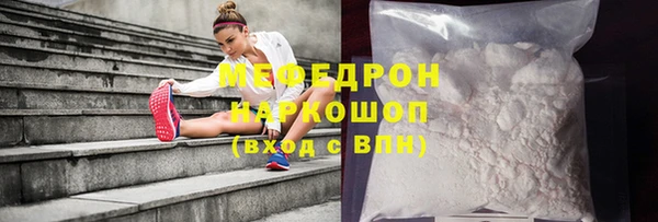круглые Богородицк