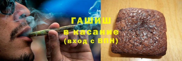 мефедрон мука Богородск