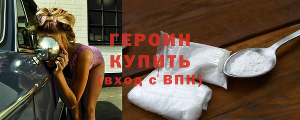 круглые Богородицк