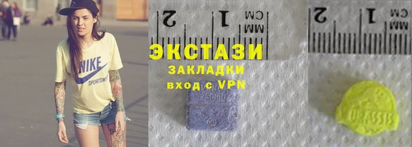 мефедрон мука Богородск