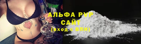 мефедрон мука Богородск