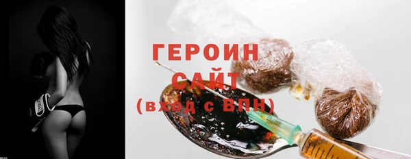 круглые Богородицк