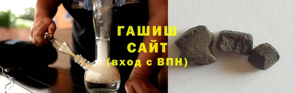 мефедрон мука Богородск