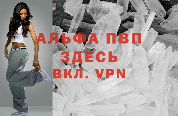 круглые Богородицк