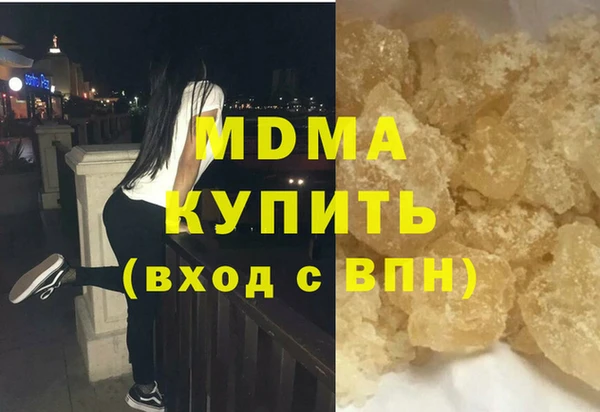 круглые Богородицк