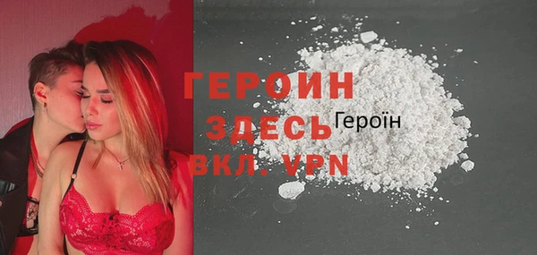 круглые Богородицк
