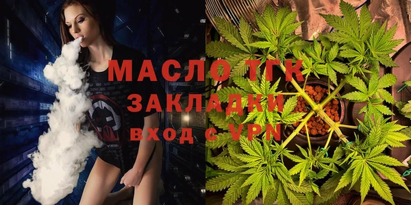 круглые Богородицк