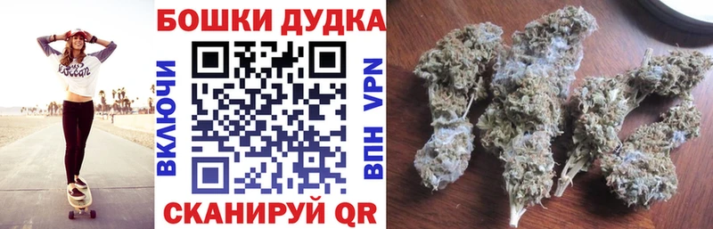 блэк спрут рабочий сайт  Ставрополь  Каннабис план 